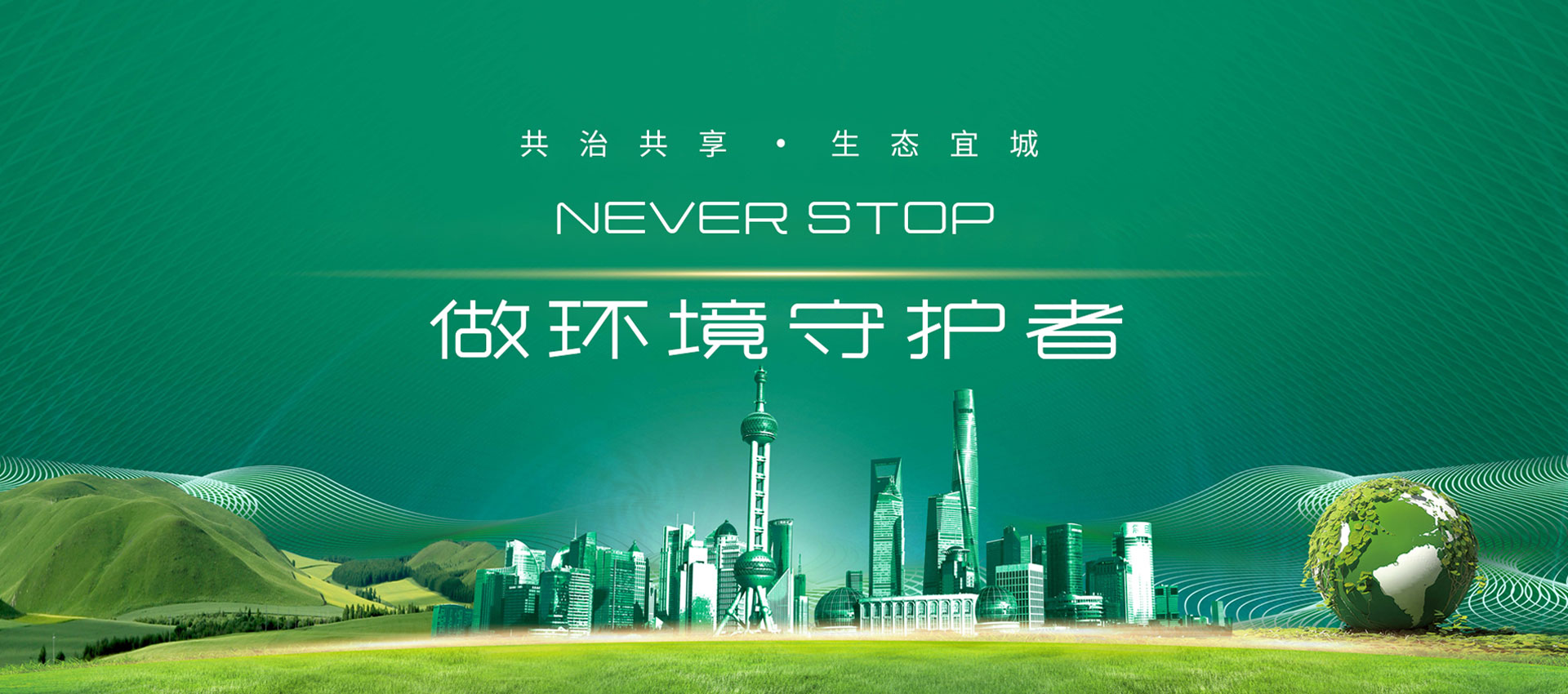 19岁大学生免费观看电视剧软件