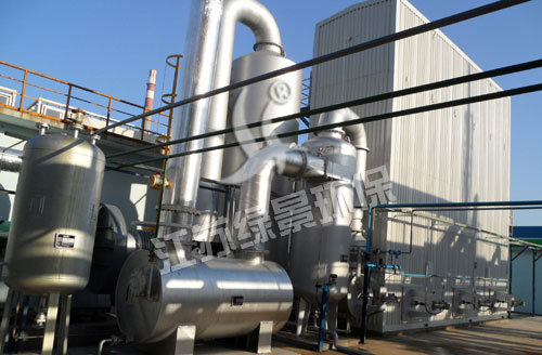 上虞颖泰精细化工有限公司