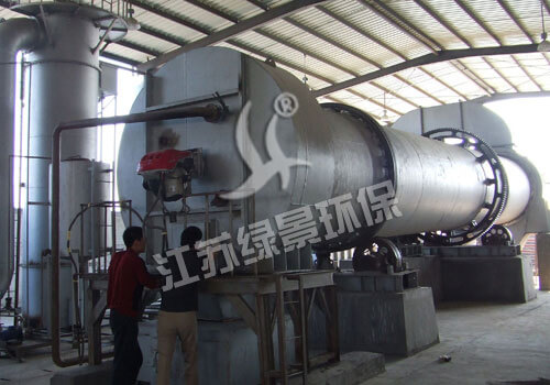 广东康翔金属物资回收有限公司